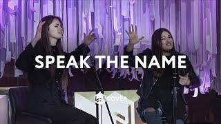 Speak the Name - Koryn Hawthorne (Cover) "Имя Иисуса"