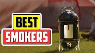 Top 7 Outdoor Smokers in 2025