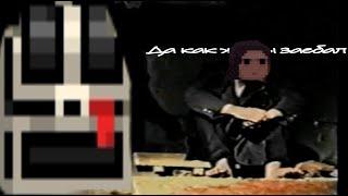Сюжет и прохождение Shattered Pixel Dungeon