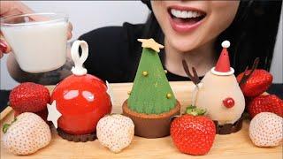 CHRISTMAS MOUSSE CAKE (ASMR EATING SOUNDS) NO TALKING | SAS-ASMR