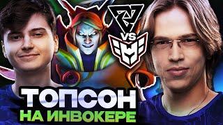 ТОПСОН ВЗЯЛ ФИРМЕННОГО ИНВОКЕРА НА ИНТЕ 2024 // Tundra Esports vs Heroic // THE INTERNATIONAL 2024