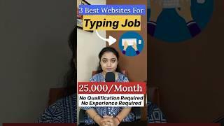 3 Best Websites For Typing Jobs. Work From Home 2023. Earn Money Online. Remote Work. #shorts