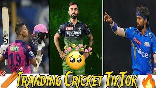 Tranding cricket tiktok video  #cricket #indvsaus