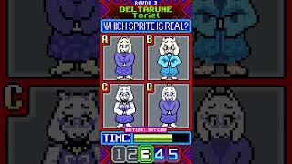 Which Sprite Is REAL? Deltarune Edition