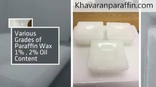 Paraffin wax