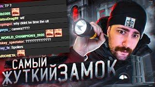 СИМУЛЯТОР ХОРРОР СТРИМЕРА ► MADHOUSE MADNESS ◉ Прохождение