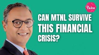 MTNL’s ₹31,944 Crore Debt: Time to Shut Down the Telecom Giant? | Govindraj Ethiraj | The Take