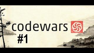 #1 Битва кодов // codewars