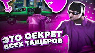 ЭТОТ СКРИПТ УЛУЧШАЕТ +С И СТРЕЛЬБУ! ПЛАГИН ДЛЯ УЛУЧШЕНИЯ СТРЕЛЬБЫ GTA SAMP!