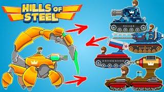 ЛЕГЕНДАРНЫЙ ТАНК СКОРПИОН РАЗГРОМИЛ ВСЕХ В HILLS OF STEEL Андроид игра про танки