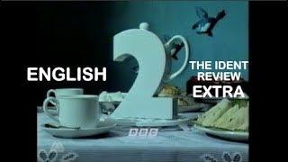 English (BBC2, 1991) - The Ident Review Extra