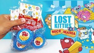 МЫШИ В СЫРЕ 3 серия ЛОСТ КИТИС Мышиная мания! Lost Kitties Mice Mania serias 3 surprise unboxing