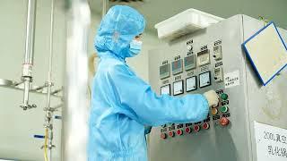 Shandong Yigang Chemical CO.,LTD