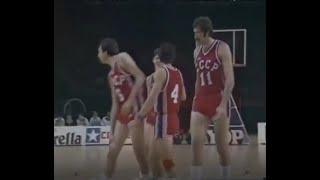 Sabonis & Tkachenko vs Israel (1984)