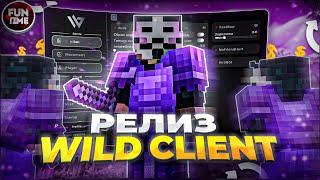 РЕЛИЗ WILD CLIENT - Reborn 1.19.2 на Анархии Фантайм - FunTime