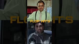 Flop Movies Turned Cult Hits"