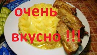 ТЕПЕРЬ СВИНЫЕ РЁБРЫШКИ Я ГОТОВЛЮ ТОЛЬКО ТАК ! НЕЖНЫЕ , ВКУСНЫЕ ,СОЧНЫЕ !