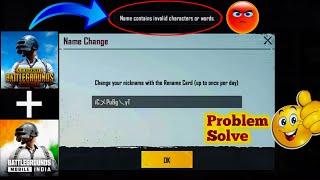 How To Fix Name Cannot Changed 14 Character Or Word's Problem In Pubg Mobile 2024 || IC PUBG YT