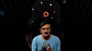 এক বামুন গ্রহের দেখা পেলেন বিজ্ঞানীরা #facts #space #truestory #viralvideo