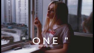 " ONE " Trap Beat Instrumental | Trap Type Beat ( Prod. By Gherah )