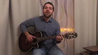 Ed Sheeran - Thinking Out Loud(Cover by Alexander Yudin)