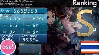 Osu!Mania[TH]:LiSA - Gurenge (TV Size)[Crimson]4K