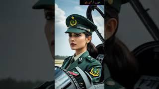 Teri rifle chan tara #habiburahmanabid #viralvideo #viralvideo