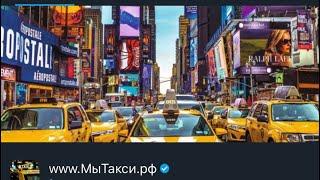 Постоянные клиенты и рентабельность таких заказов.