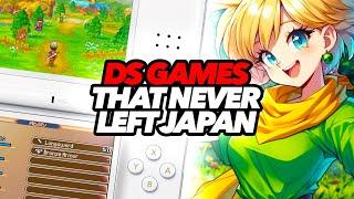 DS Games That Never Left Japan