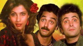Yun Hi Gaate Raho | Saagar ( 1985 ) | Rishi Kapoor | Kamal Haasan | Dimple | S.P.Balasubrahmanyam