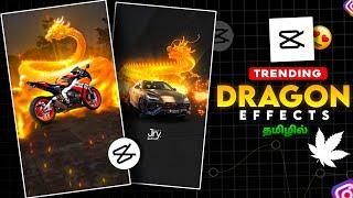 TRENDING BIKE & CAR DRAGON EFFECT REELS VIDEO EDITING TAMIL | CAPCUT VIDEO EDITING TAMIL #capcut