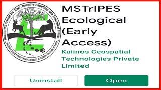 बाघ गणना 2022 Online App के माध्यम से कैसे करे | MSTrIPES | MSTrIPES Ecological App | Ecological App