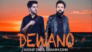 Dewano || Ibrahim John & Kashif Din || New Shina Song