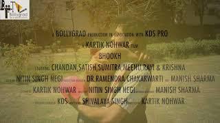 BHOOKH | Bollygrad Studioz | Entertainment | A Journey Through Life I Best Short Film