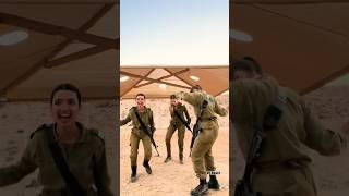 IDF ANGELS Having Fun  #prettygirl #mostgorgeous #memes #idf #idfisrael