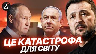 Путін зробив ЗАЯВУ про перемовини! Критична ситуація на Сумщині. Загострення в Ірані | Новини