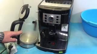 Удаление накипи в кофемашине Delonghi