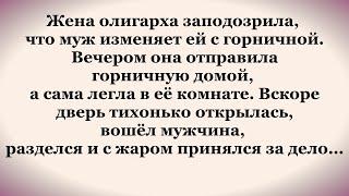 Как садовнику повезло!  Отличные АНЕКДОТЫ для всех!  Только юмор, шутки, улыбки и позитив!