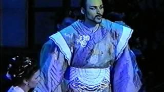 Cantor Nogradi (Nógrádi) in his younger days / Sou-Chong