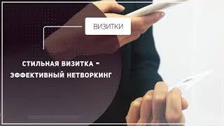 Инструменты продаж Armelle