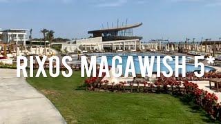 Rixos Magawish 5* - новый отель 2021 года в Хургаде