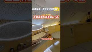 到底是谁一直还在坐经济舱啊？#美国 #商务舱 #头等舱 #留学 #旅行