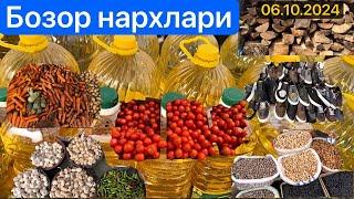 Прадукта аралаш моллар бозор нархлари #асрордонаев #сурхондарёхисорикуйлари