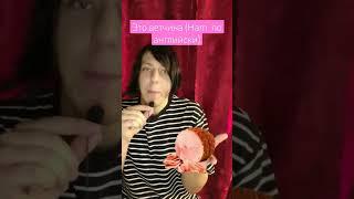 Ham and hamburger paradox