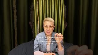 Как вытащить ненужную привычку. Часть 2