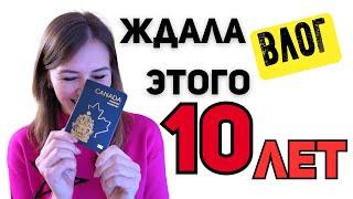 В ЭТО СЛОЖНО ПОВЕРИТЬ. ЧТО ТАКОГО ОСОБЕННОГО? 10 лет и вот резельтат. И это еще не все. Есть интрига