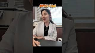 Dr. HIP혜민의 애플힙주사 Q&A 5탄 