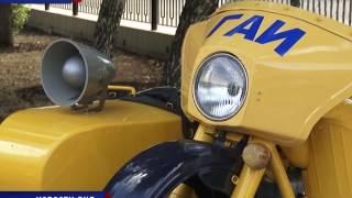 В областном ГИБДД открылась экспозиция ретро-техники