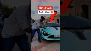 Aamir Majid - DC Avnti Sold Out  | MotoNBoy #aamirmajid #dcavanti #soldout #shorts