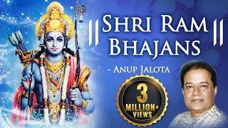 Best Ram Bhajans by Anup Jalota | Jai Shree Ram | Shree Ram Bhajans